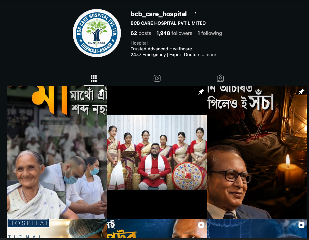 BCB Care Hospital