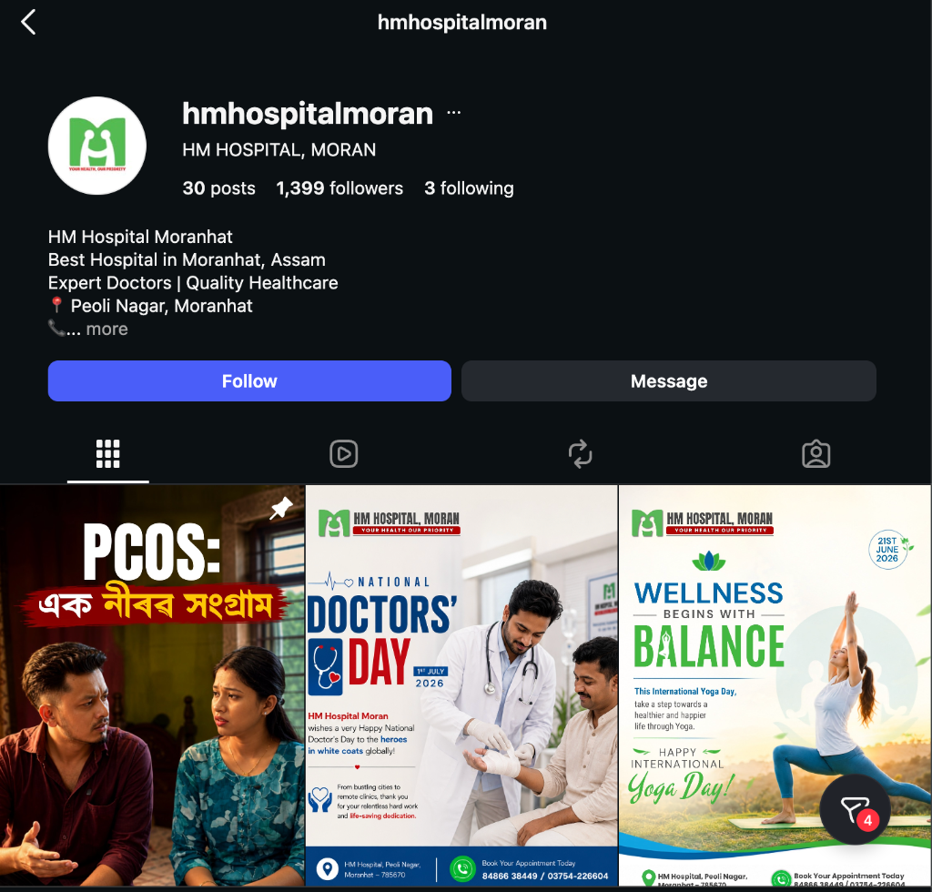 HM Hospital